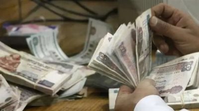 بعد تصريحات وزارة المالية.. جدول صرف مرتبات يوليو 2025 بالزيادة الجديدة (احسب قبضك)