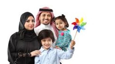 الزيارة العائلية.. خطوات الحصول على تأشيرة عمل في السعودية 1447هـ