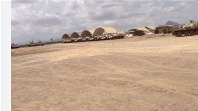 ما لا تعرفه عن قاعدة العند الجوية.. النشأة