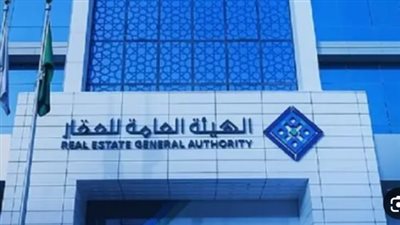 الرياض وجدة ضمن المناطق المسموحة.. تفاصيل تملك غير السعوديين للعقار في السعودية
