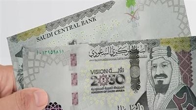 سعر الريال السعودي اليوم السبت 26 يوليو 2025 في البنك الأهلي والبنوك المصرية