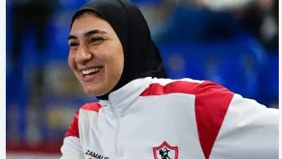 من هي مريم متولي؟.. لاعبة الزمالك التي خطفت الأنظار وتحلّق الآن في سماء الاحتراف