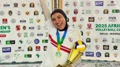 مريم متولي تحلّق نحو أوروبا.. الزمالك يوافق على إعارتها لنادٍ إيطالي