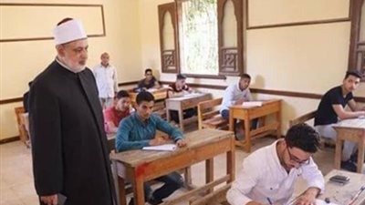 علامات إشارتها مكتملة: نتيجة الثانوية الأزهرية 2025 قريبة جدًا مع مؤشرات مرتفعة للنجاح 