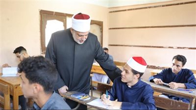بوابة الأزهر ترفع النتيجة فور اعتمادها.. كيف تستعلم عن نتيجة الثانوية الأزهرية 2025؟ 