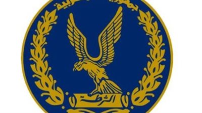 موعد التغييرات المنتظرة في حركة تنقلات الشرطة 2025