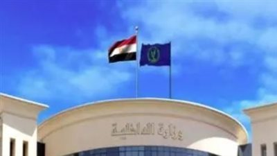 تفاصيل حركة تنقلات الشرطة 2025.. تغييرات واسعة في القيادات الأمنية واعتماد خلال ساعات