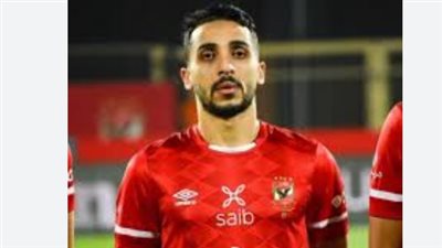 حقيقة إصابة كريم فؤاد... رد غاضب من نجم الأهلي على الشائعات عبر إنستجرام