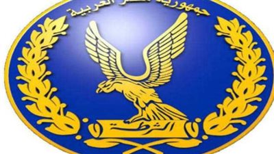 حركة الشرطة 2025: اعتماد مرتقب خلال ساعات وتغييرات واسعة في القيادات الأمنية