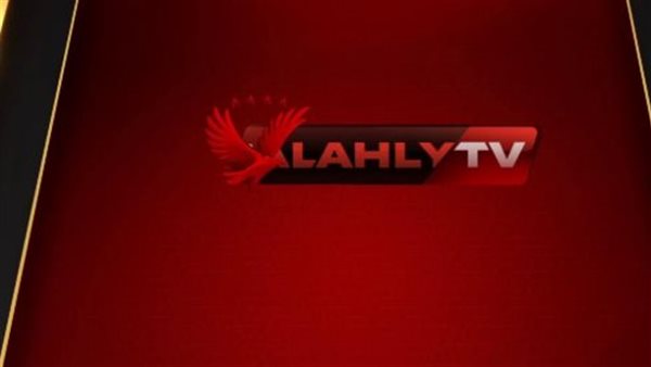 تردد قناة الأهلي Al Ahly TV على النايل سات وجميع الأقمار الصناعية 2025