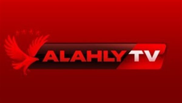 كيفية ضبط تردد قناة الأهلي Al Ahly TV على جهاز الريسيفر كيفية ضبط تردد قناة الأهلي Al Ahly TV على جهاز الريسيفر