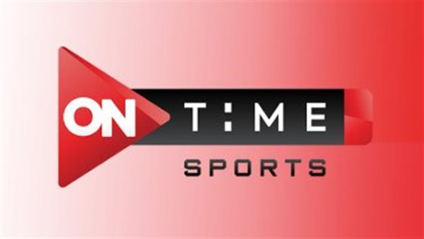 تردد قناة أون تايم سبورت 2025 على نايل سات (ON Time Sports 1 HD)