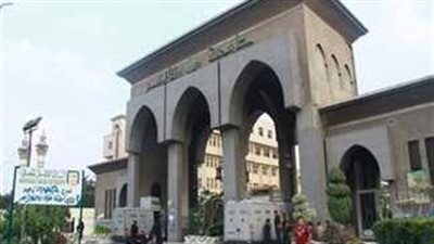 خطوات التقديم في جامعة الأزهر 2025.. المستندات المطلوبة والمواعيد الرسمية