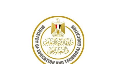 تنسيق الجامعات 2025.. مؤشرات القبول بالكليات الحكومية والمعاهد العليا