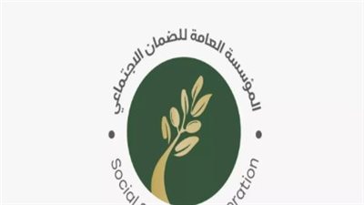  هل يُتيح الضمان الاجتماعي للمشتركين سحب اشتراكاتهم؟