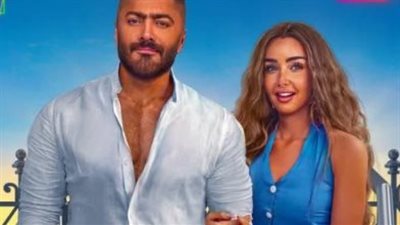 فيلم ريستارت 2025.. أين يُعرض؟ وخطوات مشاهدته عبر ماي إيجي وماي سيما