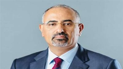 الاجتماعات الاقتصادية لـ 