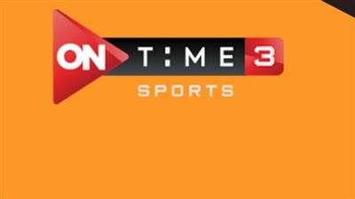 ON Time Sports 2025: التردد الرسمي وخطوات ضبط القناة لمتابعة الكرة المصرية بجودة HD