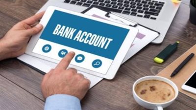 خطوات وشروط فتح حساب في بنك القاهرة 2025