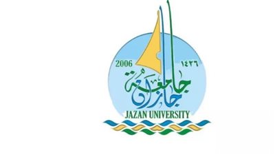 دبلومات مدفوعة في جامعة جازان: تخصصات متنوعة وفرص مهنية واعدة