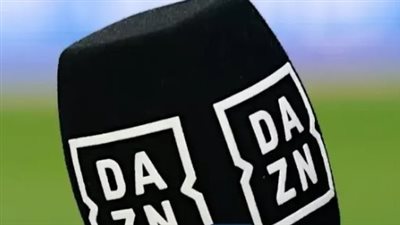تردد قناة DAZN على نايل سات وكيفية ضبطها على الريسيفر لمتابعة أقوى البطولات الرياضية