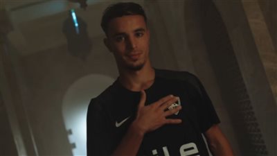 رسميا.. الزمالك يعلن ضم المغربي عبد الحميد معالي لمدة 5 مواسم