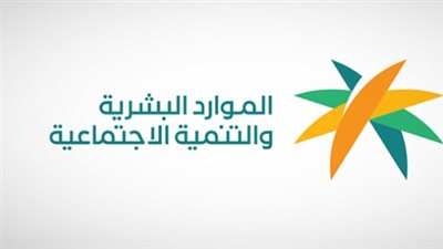 كيف تغيّر رقم الحساب البنكي في الضمان الاجتماعي؟ وطريقة استعراض الدفعات المالية