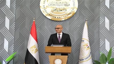  كل ما يخص العام الدراسي 2026 في مصر: بداية الدراسة، امتحانات الثانوية، والإجازات