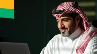 شرح تغيير الحساب البنكي لمستفيدي الضمان الاجتماعي عبر الملف الموحد