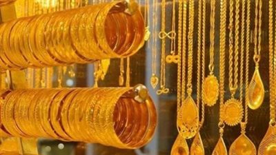 أسعار الذهب اليوم في مصر 29 يوليو 2025.. تراجع مفاجئ وعيار 21 يهبط
