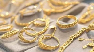 تذبذب أساعر الذهب في مصر اليوم الأربعاء