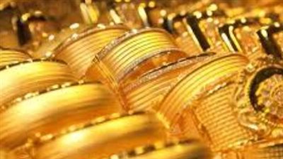 تراجع سعر الذهب بمصر اليوم الخميس وعيار 21 يسجل 4500 جنيها