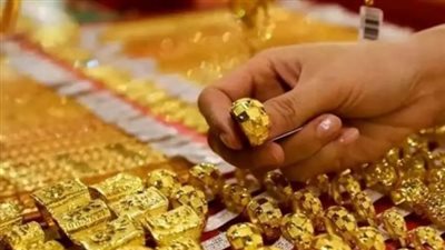 ارتفاع محدود في سعر الذهب خلال التعاملات المسائية اليوم السبت