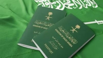 كل ما تحتاج معرفته عن تأشيرة الزيارة العائلية للمقيمين في السعودية