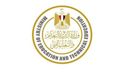 خطوات استخدام موقع tansik لتسجيل رغبات الكليات والجامعات الحكومية