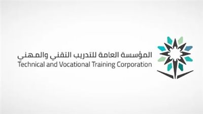 وزارة الموارد البشرية والتنمية الاجتماعية.. خطوات التسجيل في كليات التدريب التقني عبر منصة قبول