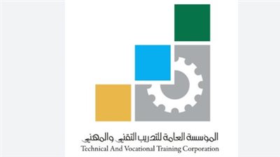 برامج المؤسسة العامة للتدريب التقني والمهني 2025.. دليل شامل للطلاب والخريجين