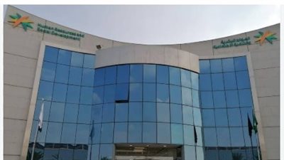 وزارة الموارد البشرية والتنمية الاجتماعية في السعودية: المهام، الخدمات، والأهداف الاستراتيجية