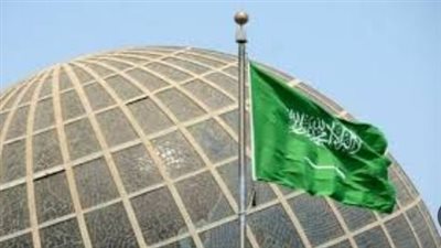 كل ما تريد معرفته عن وزارة الموارد البشرية والتنمية الاجتماعية في السعودية 2025