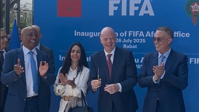الأول في إفريقيا.. إنفانتينو يفتتح مقر فيفا بالمغرب