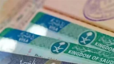 كل ما تحتاج معرفته عن الزيارة العائلية وإيقاف الخدمات في السعودية 2025: الشروط، الخطوات، والتحديثات