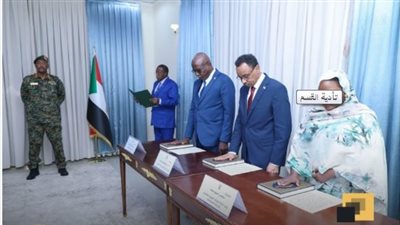 الوزراء الجدد في الحكومة السودانية يؤدون القسم أمام عبد الفتاح البرهان