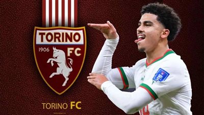 رسميا.. تورينو الإيطالي يعلن ضم المغربي زكريا أبو خلال