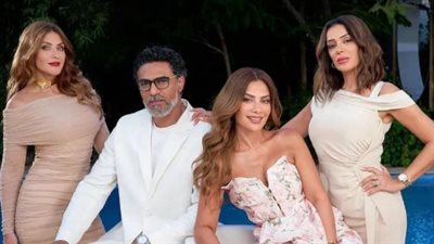 أبطال جدد وغيابات بارزة في وتر حساس الجزء الثاني