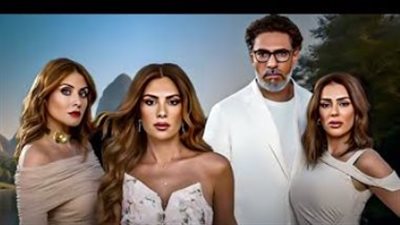 غادة عادل بديلة صبا مبارك في وتر حساس 2: كيف سيؤثر التغيير على القصة؟