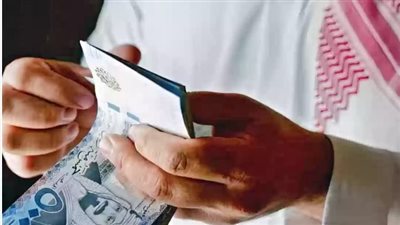 منافذ صرف رواتب التقاعد في السعودية لشهر يوليو وخطوات الاستعلام بسهولة