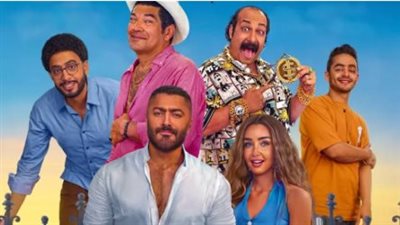 فيلم ريستارت لتامر حسني وهنا الزاهد: سخرية ذكية من واقع السوشيال ميديا وتحقيق إيرادات قياسية