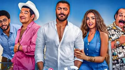 ريستارت يدخل قائمة الأعلى إيرادًا في تاريخ السينما المصرية: الأسباب والتفاصيل