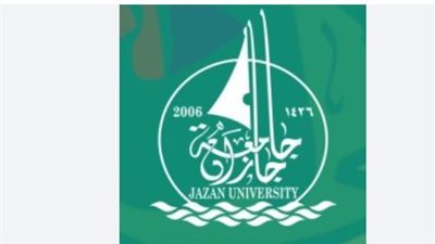 انطلق نحو القمة: ابدأ مستقبلك المهني الآن: التقديم مفتوح لدبلومات جامعة جازان التطبيقية