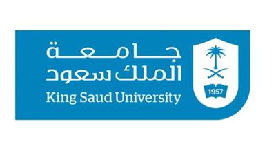جامعة الملك سعود تعلن فتح القبول في برامج الدبلوم بمقابل مالي